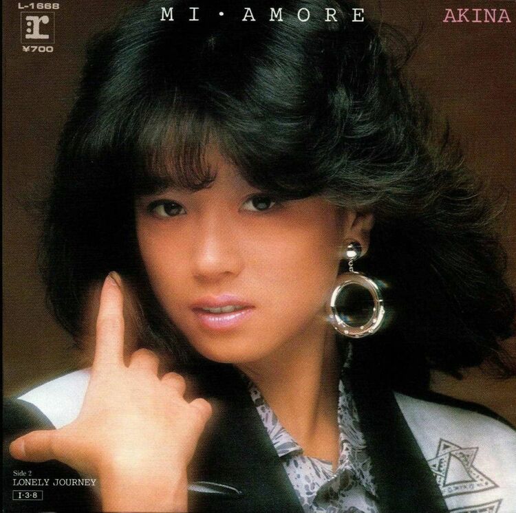 中森明菜　ミ・アモーレ