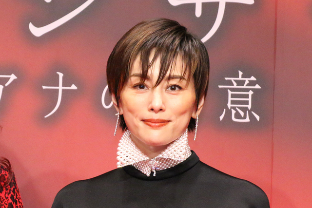 米倉涼子